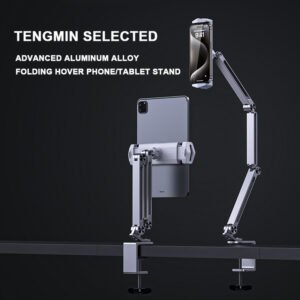 Top-quality Aluminum Golden Folding Hover Phone/tablet Stand, Precise Spring Clip, Multi-axis Linkage Adjustable Support Rod, Equipped With A Universal Ball To Meet Various Viewing Angles, Suitable For Various Scenarios Such As Bedside, Desktop, And Office.